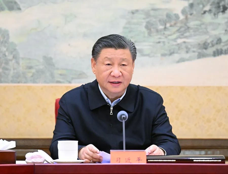 微信图片_20231225153607.png