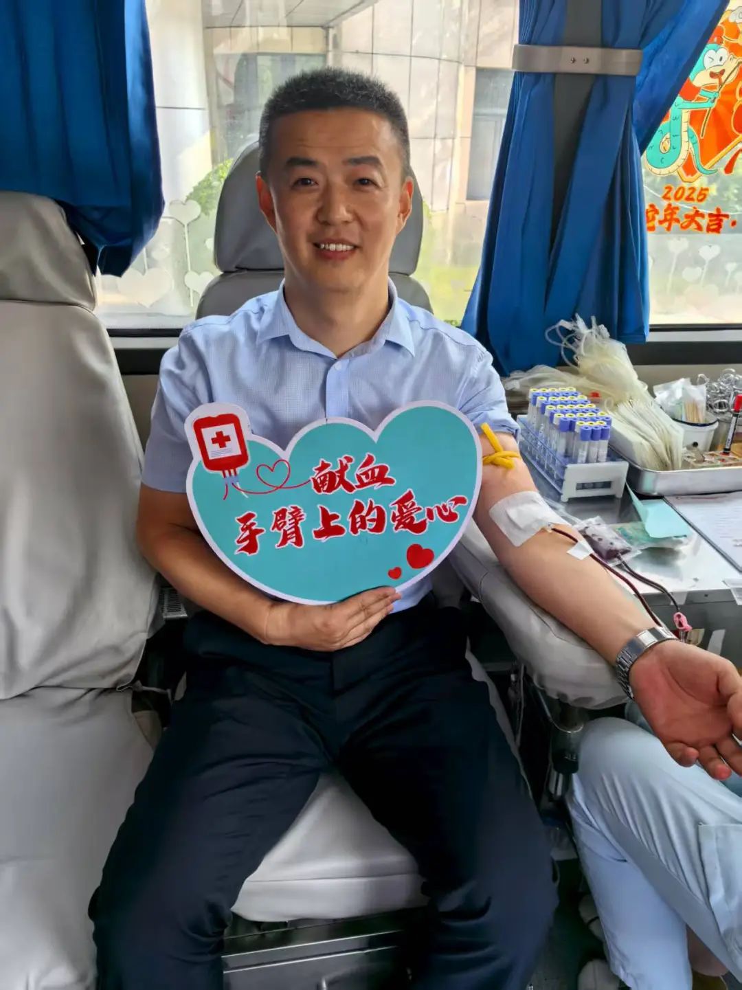 律师献血4.jpg