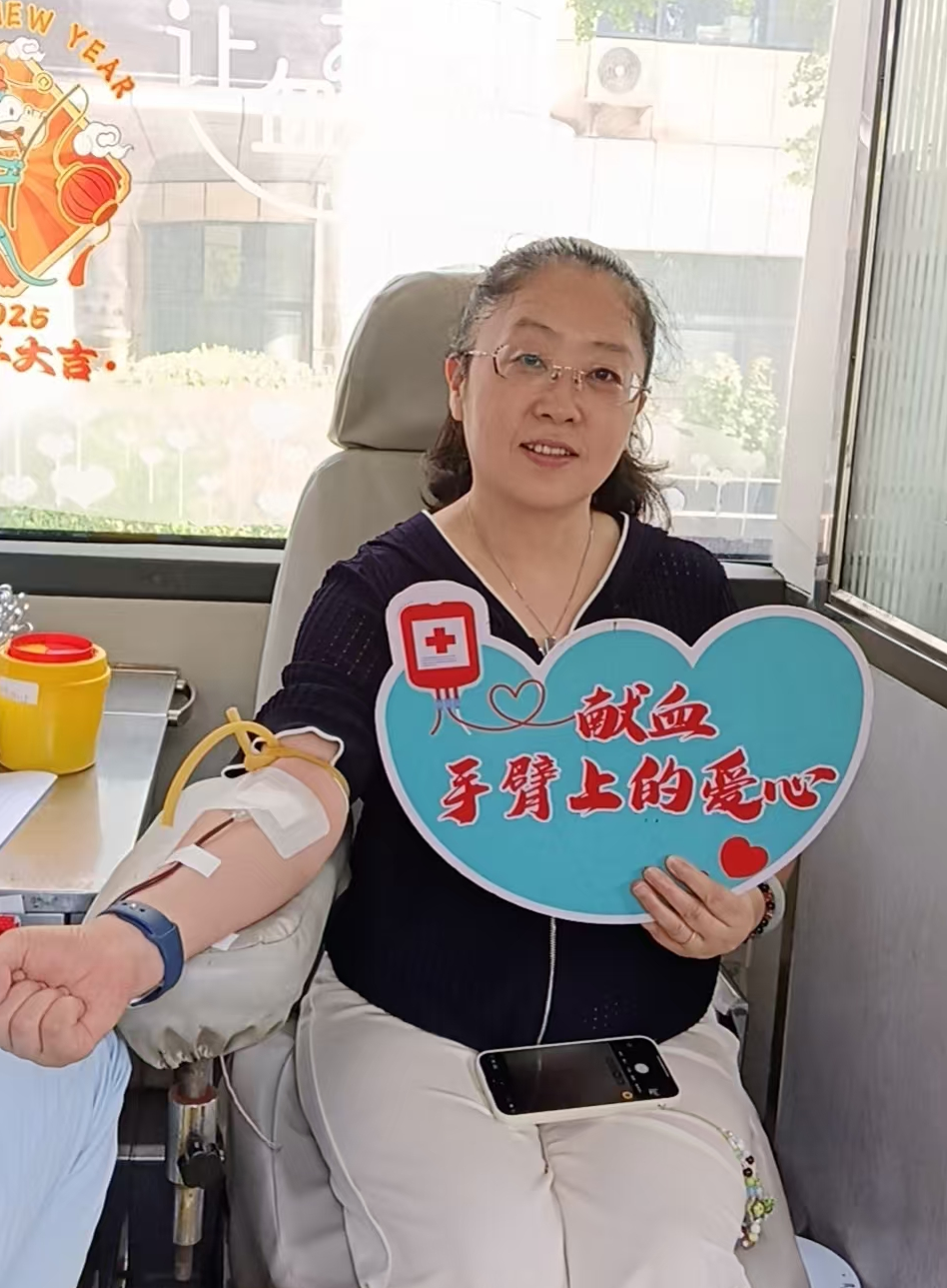 律师献血6.png