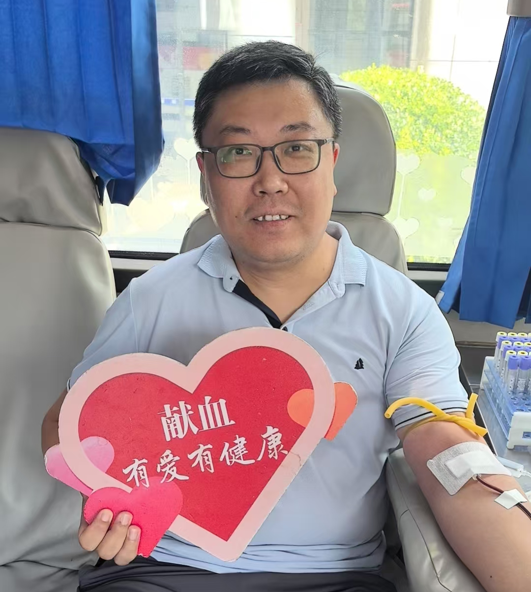 律师献血11.png