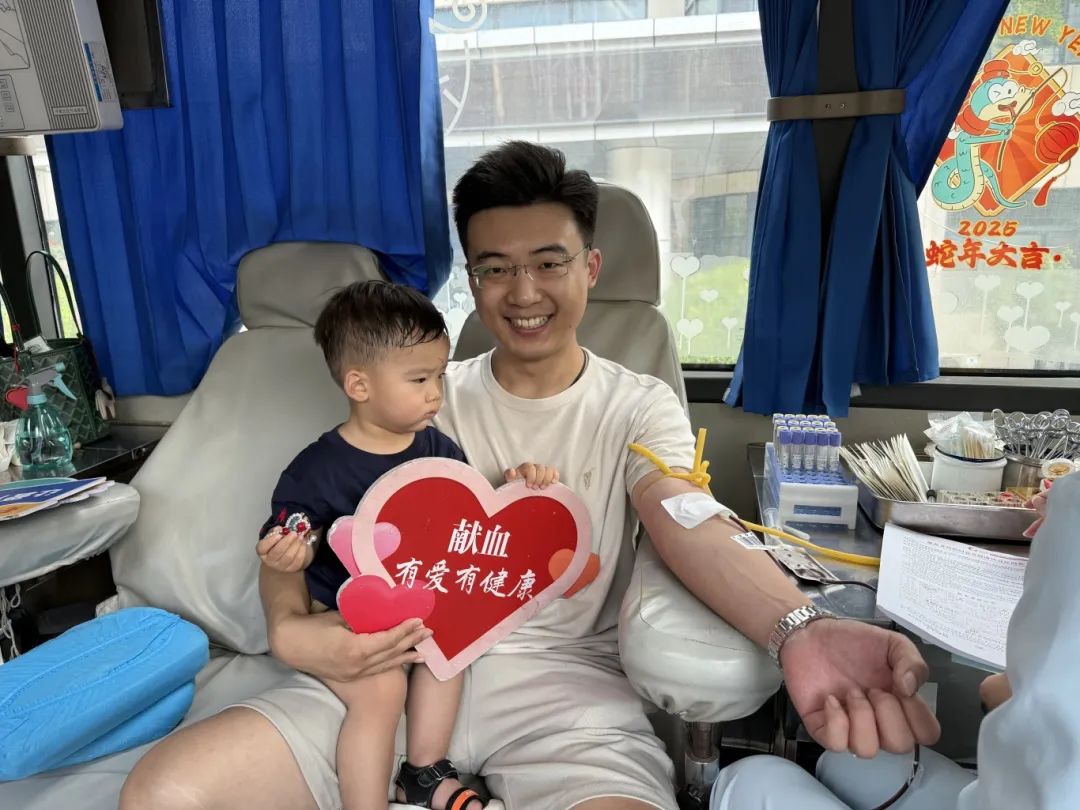 律师献血10.jpg